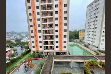 Apartamento à venda com 74m², 3 quartos e 2 vagasVista do Quarto 1