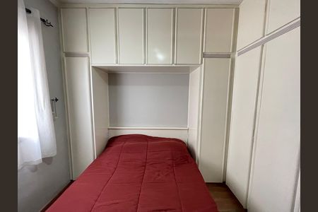 Apartamento à venda com 74m², 3 quartos e 2 vagasQuarto 2