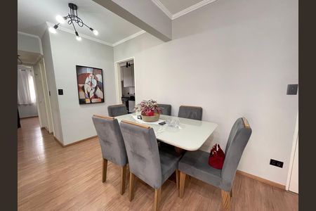 Apartamento à venda com 74m², 3 quartos e 2 vagasSala
