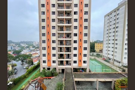 Apartamento à venda com 74m², 3 quartos e 2 vagasVista da Varanda