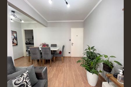 Apartamento à venda com 74m², 3 quartos e 2 vagasSala