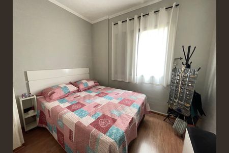 Apartamento à venda com 74m², 3 quartos e 2 vagasQuarto 1