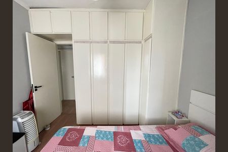 Apartamento à venda com 74m², 3 quartos e 2 vagasQuarto 1