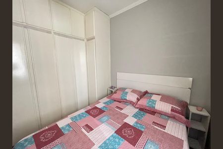 Apartamento à venda com 74m², 3 quartos e 2 vagasQuarto 1