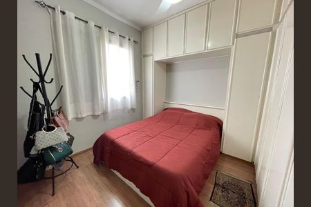 Apartamento à venda com 74m², 3 quartos e 2 vagasQuarto 2