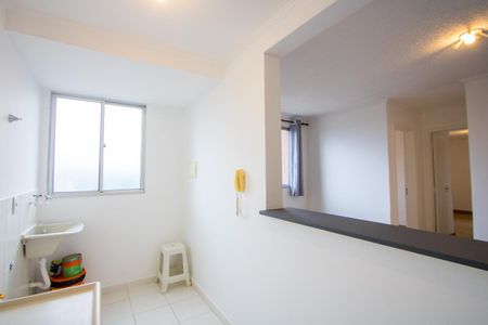 Apartamento à venda com 105m², 2 quartos e 1 vagaCozinha/Área de serviço