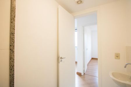 Apartamento à venda com 105m², 2 quartos e 1 vagaBanheiro social