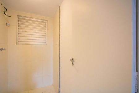 Apartamento à venda com 105m², 2 quartos e 1 vagaBanheiro social