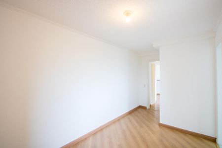 Apartamento à venda com 105m², 2 quartos e 1 vagaQuarto 1 - Suíte