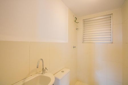 Apartamento à venda com 105m², 2 quartos e 1 vagaBanheiro social