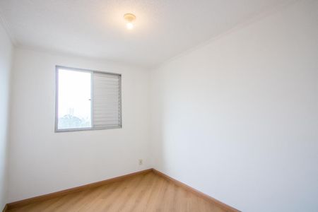 Apartamento à venda com 105m², 2 quartos e 1 vagaQuarto 2