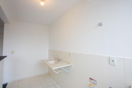 Apartamento à venda com 105m², 2 quartos e 1 vagaCozinha/Área de serviço