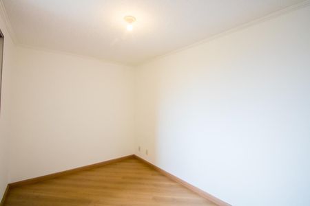 Apartamento à venda com 105m², 2 quartos e 1 vagaQuarto 1 - Suíte