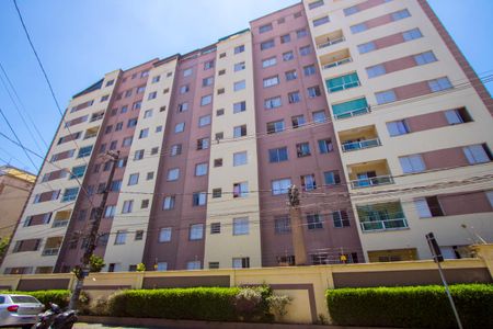 Apartamento à venda com 105m², 2 quartos e 1 vagaFachada do condomínio