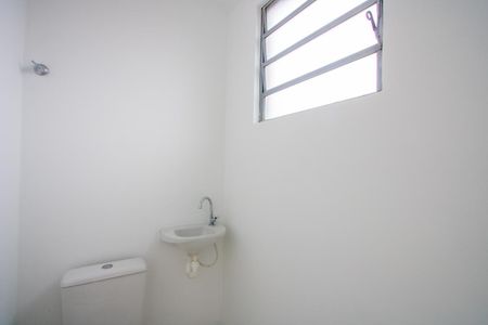 Apartamento à venda com 105m², 2 quartos e 1 vagaLavabo