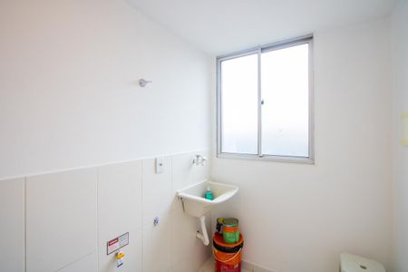 Apartamento à venda com 105m², 2 quartos e 1 vagaCozinha/Área de serviço