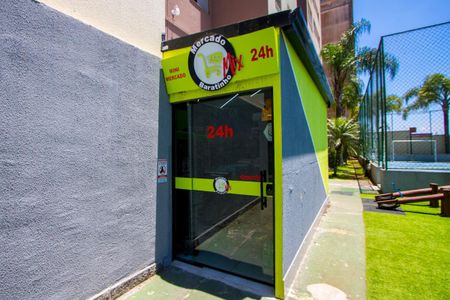 Apartamento à venda com 105m², 2 quartos e 1 vagaÁrea comum - Mini Mercado