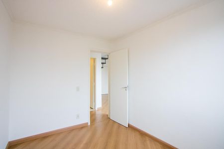 Apartamento à venda com 105m², 2 quartos e 1 vagaQuarto 2