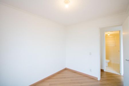 Apartamento à venda com 105m², 2 quartos e 1 vagaQuarto 2