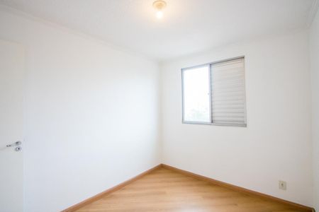 Apartamento à venda com 105m², 2 quartos e 1 vagaQuarto 2