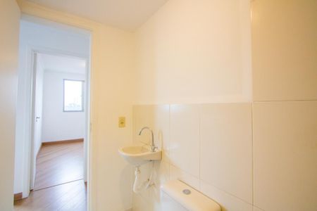Apartamento à venda com 105m², 2 quartos e 1 vagaBanheiro social