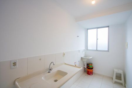 Apartamento à venda com 105m², 2 quartos e 1 vagaCozinha/Área de serviço