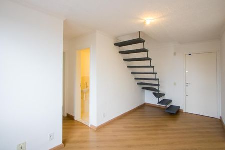 Apartamento à venda com 105m², 2 quartos e 1 vagaSala 1