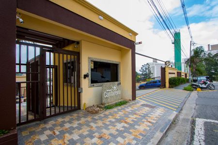 Apartamento à venda com 105m², 2 quartos e 1 vagaFachada do condomínio
