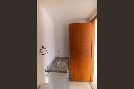 Apartamento à venda com 58m², 2 quartos e 1 vaga Apartamento à venda com 58m², 2 quartos e 1 vagaBanheiro Social