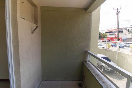 Apartamento à venda com 58m², 2 quartos e 1 vaga Apartamento à venda com 58m², 2 quartos e 1 vagaVaranda da Sala