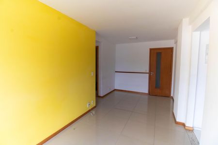Apartamento à venda com 58m², 2 quartos e 1 vaga Apartamento à venda com 58m², 2 quartos e 1 vagaSala