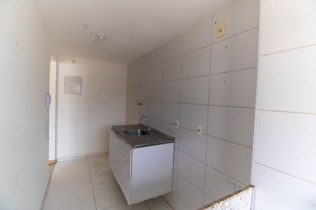 Apartamento à venda com 58m², 2 quartos e 1 vaga Apartamento à venda com 58m², 2 quartos e 1 vagaCozinha e Área de Serviço
