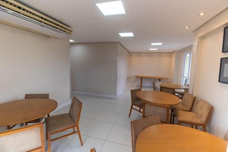 Apartamento à venda com 58m², 2 quartos e 1 vaga Apartamento à venda com 58m², 2 quartos e 1 vagaÁrea comum