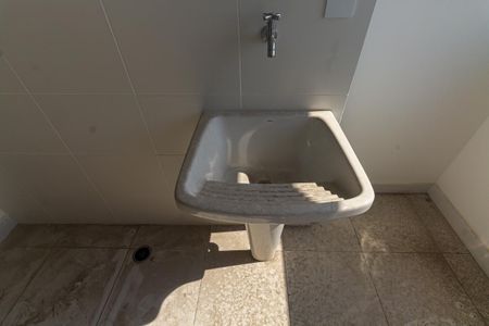 Apartamento à venda com 84m², 2 quartos e 1 vagaCozinha e Área de Serviço