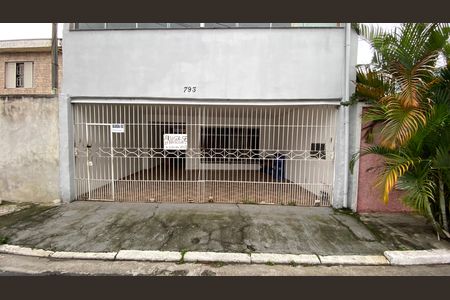 Casa para alugar com 130m², 2 quartos e 1 vaga Casa para alugar com 130m², 2 quartos e 1 vagaFachada