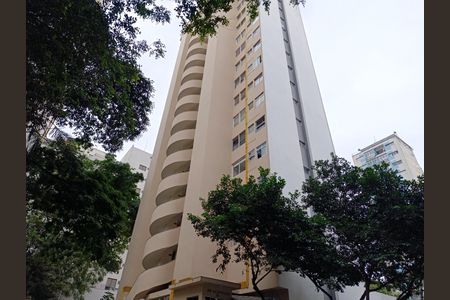Apartamento para alugar com 59m², 2 quartos e 1 vaga Apartamento para alugar com 59m², 2 quartos e 1 vagaFachada
