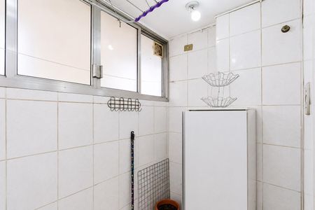 Apartamento para alugar com 59m², 2 quartos e 1 vaga Apartamento para alugar com 59m², 2 quartos e 1 vagaÁrea de Serviço