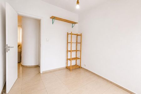 Apartamento para alugar com 59m², 2 quartos e 1 vaga Apartamento para alugar com 59m², 2 quartos e 1 vagaDormitório 2