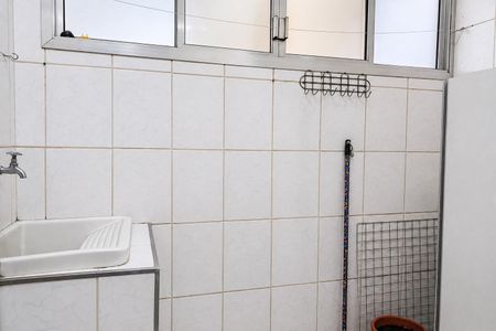 Apartamento para alugar com 59m², 2 quartos e 1 vaga Apartamento para alugar com 59m², 2 quartos e 1 vagaÁrea de Serviço