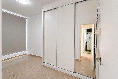 Apartamento para alugar com 59m², 2 quartos e 1 vaga Apartamento para alugar com 59m², 2 quartos e 1 vagaDormitório 1