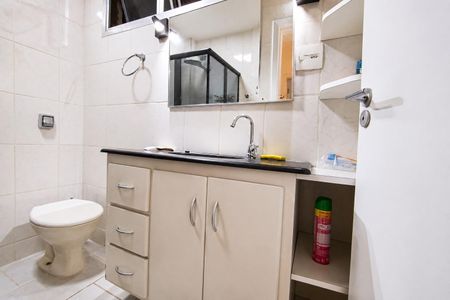 Apartamento para alugar com 59m², 2 quartos e 1 vaga Apartamento para alugar com 59m², 2 quartos e 1 vagaBanheiro