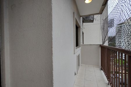 Apartamento à venda com 96m², 4 quartos e 2 vagas Apartamento à venda com 96m², 4 quartos e 2 vagasVaranda