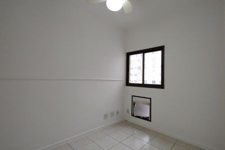 Apartamento à venda com 96m², 4 quartos e 2 vagas Apartamento à venda com 96m², 4 quartos e 2 vagasQuarto 1