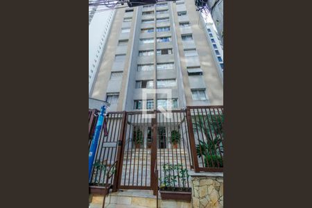 Apartamento à venda com 74m², 2 quartos e 1 vaga