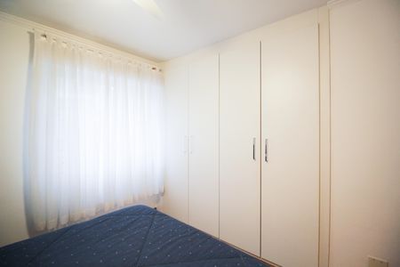 Apartamento à venda com 74m², 2 quartos e 1 vaga