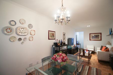 Apartamento à venda com 74m², 2 quartos e 1 vaga