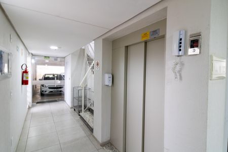 Apartamento para alugar com 69m², 2 quartos e 1 vagaHall de entrada