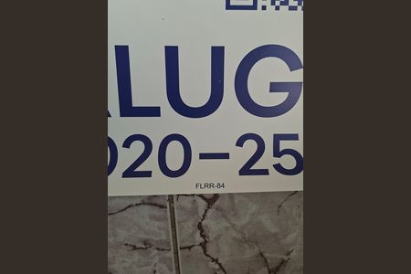 Casa para alugar com 1120m², 3 quartos e 2 vagas Casa para alugar com 1120m², 3 quartos e 2 vagasplaca G: FLRR 84