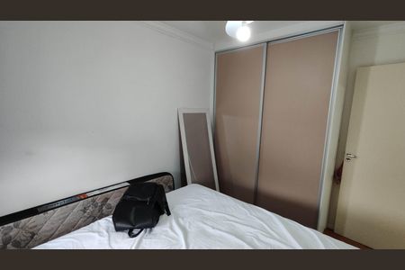 Apartamento para alugar com 51m², 2 quartos e 1 vaga Apartamento para alugar com 51m², 2 quartos e 1 vagaQuarto 2