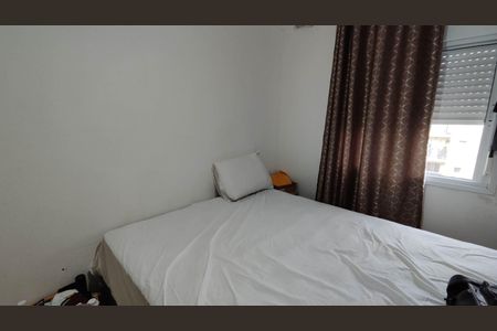Apartamento para alugar com 51m², 2 quartos e 1 vaga Apartamento para alugar com 51m², 2 quartos e 1 vagaQuarto 2